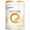 【一般贸易】国标版法国 合生元 派星婴幼儿奶粉1段/2段/3段/4段 800g罐装 商品缩略图3