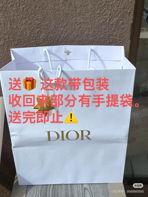 DIOR羊毛羊绒蚕丝混纺大披肩围巾（送原装手提袋） 商品图14