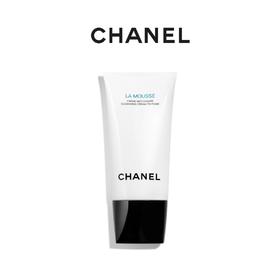 SJ电台专属【全球购·直邮监管仓蚂蚁链溯源码发货】CHANEL 香奈儿新版山茶花润泽泡沫洗面奶 丰盈细密泡沫 轻柔洁净 30ml小样·现货速达『此链接商品请分开拍单-单独下单』_bbc