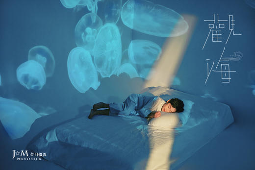 《观海》 商品图2