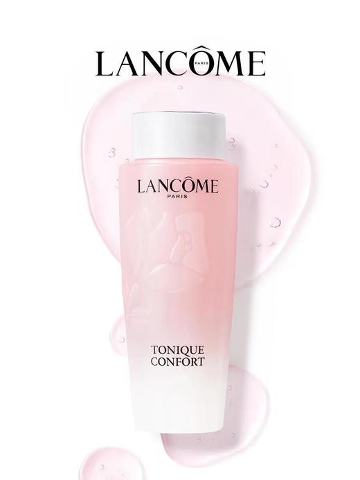 【新版】兰蔻粉水新版400ml     MZ 商品图0