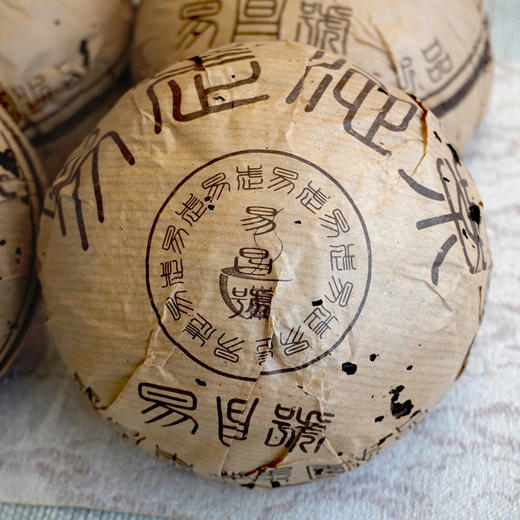 昌泰2006年易昌号大沱老易昌号易武老生茶 500克一沱干仓真品 经典老易昌号沱茶好仓 单沱标价 商品图5