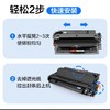 【JY】格之格 192A硒鼓适用于 M435nw M701 M706 硒鼓 商品缩略图1