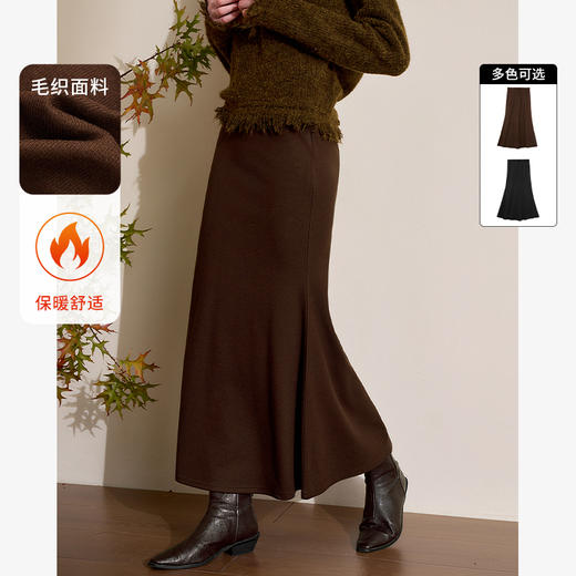 西遇长款简约时尚半身裙女新款通勤风无腰设计鱼尾裙D3742635 商品图0