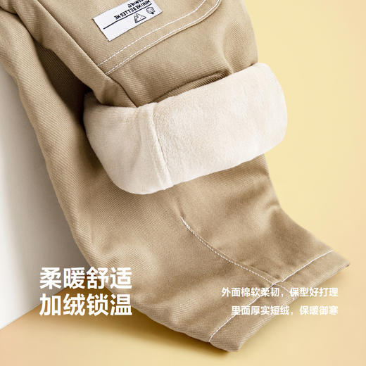迷你巴拉男童加绒冬高腰护肚PP裤长裤 商品图3