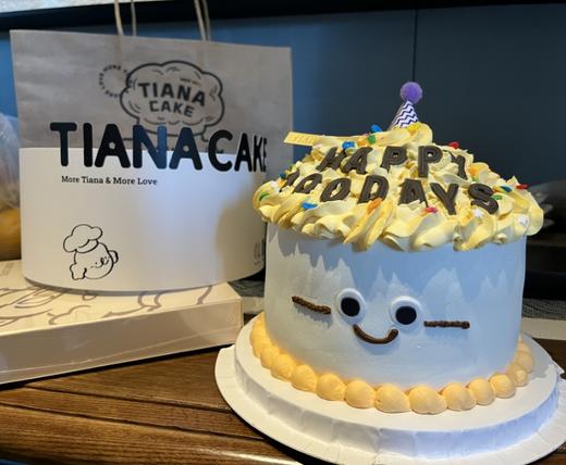 百天快乐 商品图1