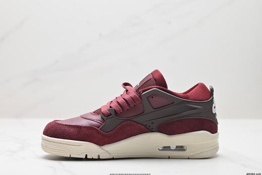 耐克乔丹Air Jordan 4 RM低帮复古篮球鞋FQ7940-201男女鞋 商品图2