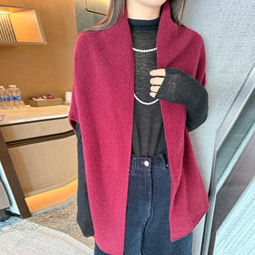 【清河羊毛羊绒专场】鹿展8919 女士羊毛衫羊毛披肩 100%羊毛