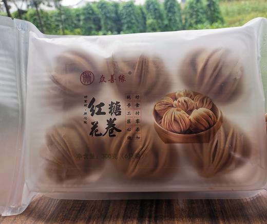 【买4袋送5条豆浆粉试吃装】众善缘包点系列(野生地软包,红糖花卷，玫瑰豆沙包，三鲜时蔬包，野生菌菇包，手工馒头） 商品图4