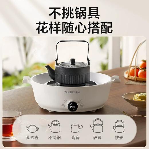 斗禾 围炉煮茶电陶炉聚煮茶炉  限时送玻璃水壶 新品 商品图2