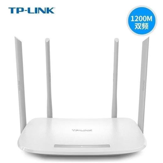 【JY】普联 TP-LINK双千兆路由四根无线AC1200 WDR5620千兆 商品图2