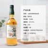 日本新款山崎焙煎樽酿梅酒750ml 商品缩略图3