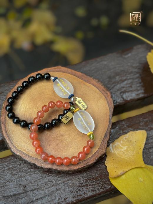吾行·能量石设计手链 商品图3