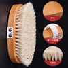 带绳椭圆马毛刷原木鞋刷子清洁软毛刷 商品缩略图1