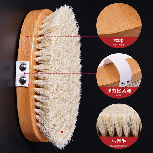 带绳椭圆马毛刷原木鞋刷子清洁软毛刷 商品图1