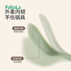 FaSoLa硅胶锅铲家用不粘锅专用炒菜铲耐高温厨具套装果冻硅胶汤勺 商品缩略图2