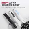 【JY】得力翻页笔无线演示器红光100M2808p（黑色） 商品缩略图1