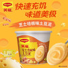 雀巢美极鸡茸烤洋葱土豆泥35g 商品缩略图4