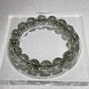 【男款】绿碧玺手链 直径13mm 商品缩略图1