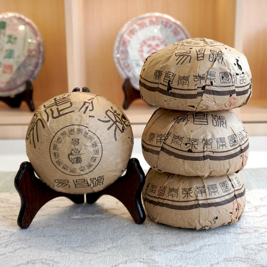 昌泰2006年易昌号大沱老易昌号易武老生茶 500克一沱干仓真品 经典老易昌号沱茶好仓 单沱标价 商品图2