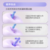 【情趣用品】谜姬 花蕊后庭按摩器震动后庭开发新手开肛 商品缩略图6