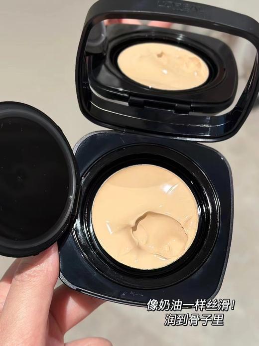 欧莱雅黑金气垫 商品图3