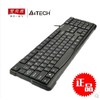 【JY】双飞燕 A4TECH (A4TECH)有线键盘 KK-3 USB接口 商品缩略图1