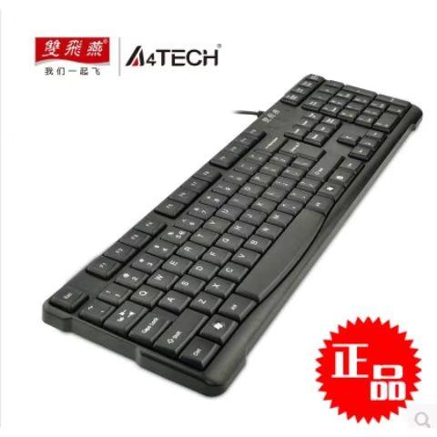 【JY】双飞燕 A4TECH (A4TECH)有线键盘 KK-3 USB接口 商品图1