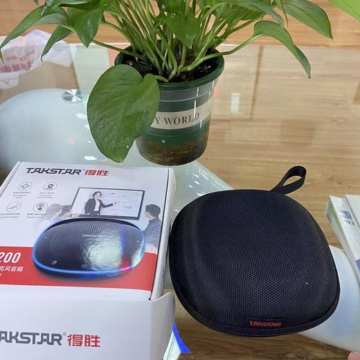 【JY】得胜 全向会议麦克风音箱 CS-200 商品图1