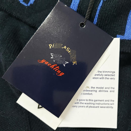 鲨鱼 撞色字母 刺绣小方标 针织帽/毛线帽/滑雪帽 PSS171 商品图11