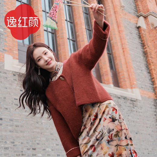 上海逸红颜 栀玥 2025年冬季新款毛呢外套女中长款长袖旗袍外搭款 商品图0