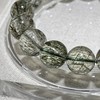 【男款】绿碧玺手链 直径13mm 商品缩略图0
