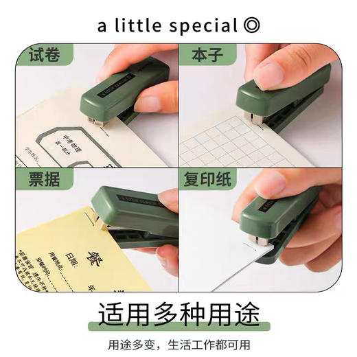 国誉一米新纯系列便携订书机/颜色随机或到店自选 商品图4