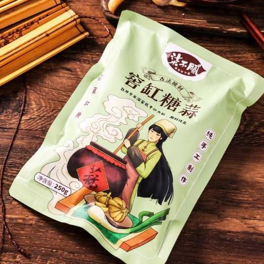 东北老式窖缸糖蒜配料干净，美味儿时味道 基地直邮 商品图0