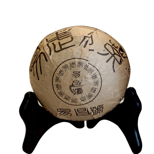 昌泰2006年易昌号大沱老易昌号易武老生茶 500克一沱干仓真品 经典老易昌号沱茶好仓 单沱标价 商品图9