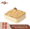【升磅款】松子仁蛋糕 商品缩略图0