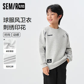 森马儿童卫衣2025新款拼色运动球服风上衣宽松春季男童装校园潮流