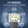 【2024新品】海尔473升594mm专业超薄零嵌入式一级能效双变频大容量底部散热冰箱EPP超净 BCD-473WGHTDB9S8U1 商品缩略图2