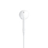 Apple/苹果 EarPods 商品缩略图3