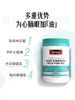 【海关保税直发】澳洲Swisse深海鱼油软1500mg。胶囊400粒 omega3-会员5折 商品缩略图0