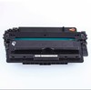 【JY】格之格 192A硒鼓适用于 M435nw M701 M706 硒鼓 商品缩略图0