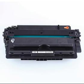 【JY】格之格 192A硒鼓适用于 M435nw M701 M706 硒鼓