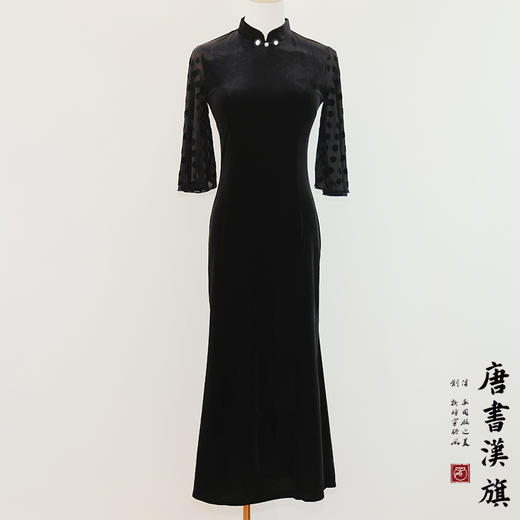 【墨 青】精美柔顺丝绒改良旗袍气质优雅新中式 商品图7