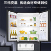 海尔冰箱478升高性价比超薄四开门三档变温保鲜冰箱 一级能效双变频双循环风冷无霜十字对开门母婴 BCD-478WGHTD5DDYU1 商品缩略图4