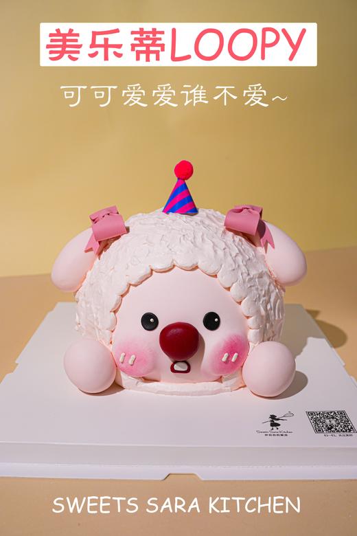 美乐蒂loppy 商品图2