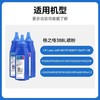 【JY】格之格 碳粉 338A 商品缩略图0