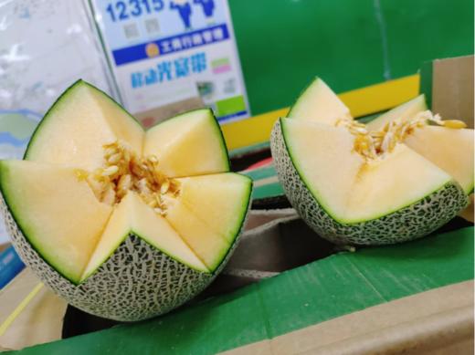 西州蜜瓜2个（有瑕疵介意勿拍无售后） 商品图1