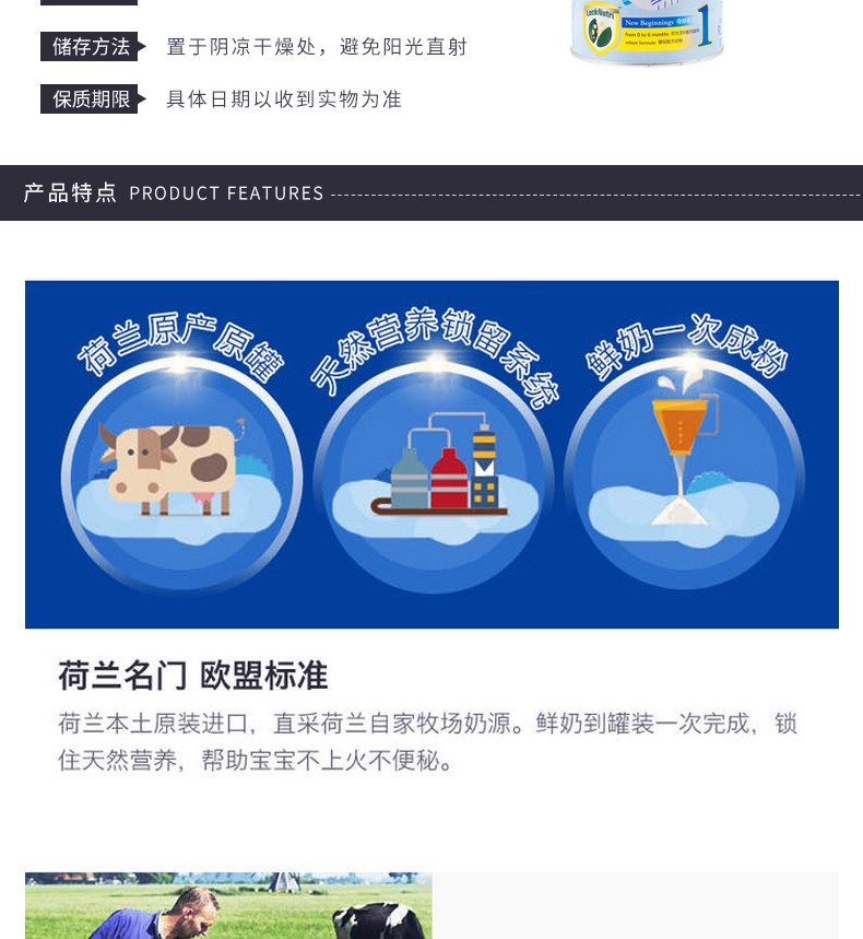 【港版】FRISO/美素佳儿 金装婴幼儿奶粉1段 900G 0-6个月保税JPY带授权招加盟代理