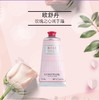 【香港直邮】L'OCCITANE/欧舒丹 玫瑰之心润手霜 75ml 商品缩略图0