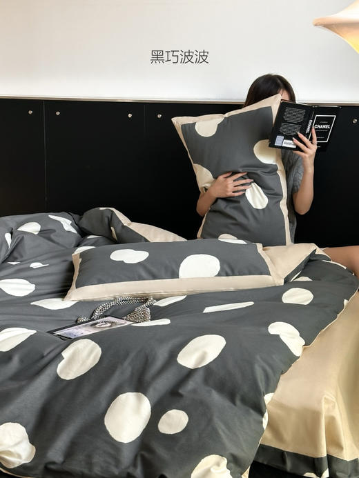 【全棉磨毛】 秋冬全棉火山磨毛加厚被套床单学生宿舍床套件床上用品四件套 商品图7